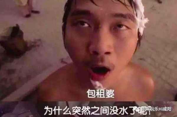 乾縣教育局電話—乾縣教育局電話匿名舉報