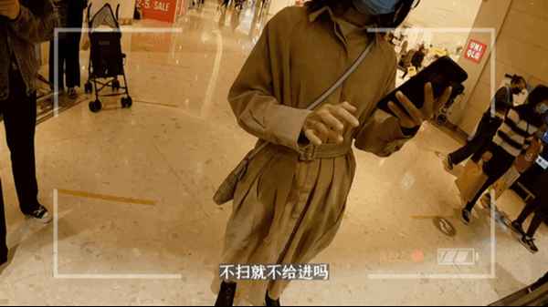 山姆会员店没卡让进吗、山姆超市260和680区别