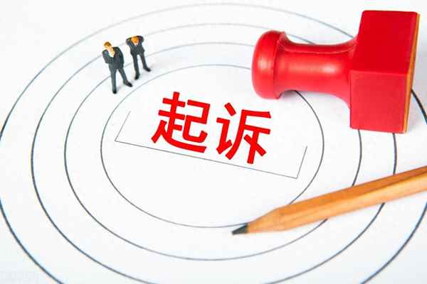 借手机不还可以立案吗—借手机不还可以报案吗