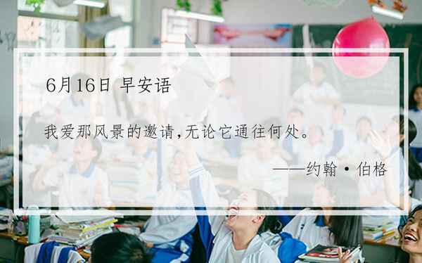 北京漢王教育、北京漢王數字科技有限公司