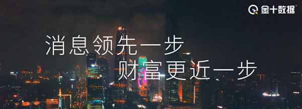 中國持有美債最新數據-中國持有美債最新數據消息