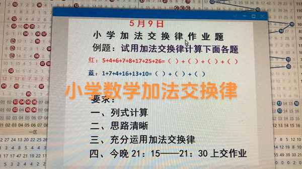 数易文化;数易文化是国家合法的吗