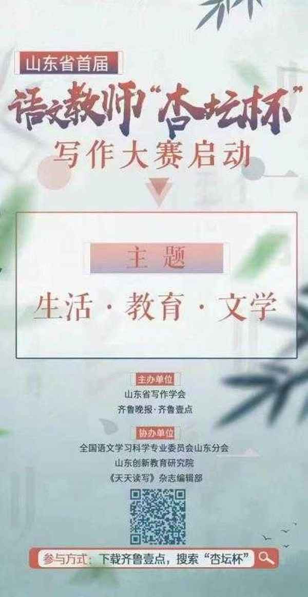 《平凡的世界》心得體會—平凡的世界心得體會300字