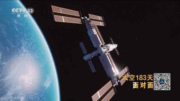 神舟飛船的速度每小時多少公里、神舟飛船每小時行駛多少千米