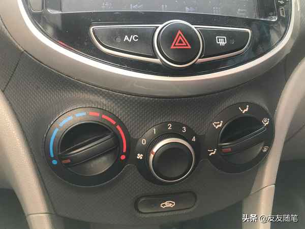 汽車開冷風正確方法;汽車空調怎么開冷風圖解