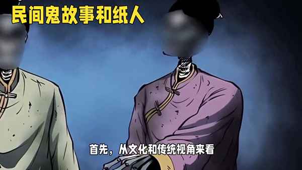 寫鬼故事的注意事項_鬼故事要怎么寫