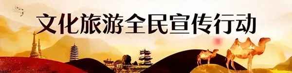 肅南縣的旅游指南(肅南縣旅游景點一覽表)