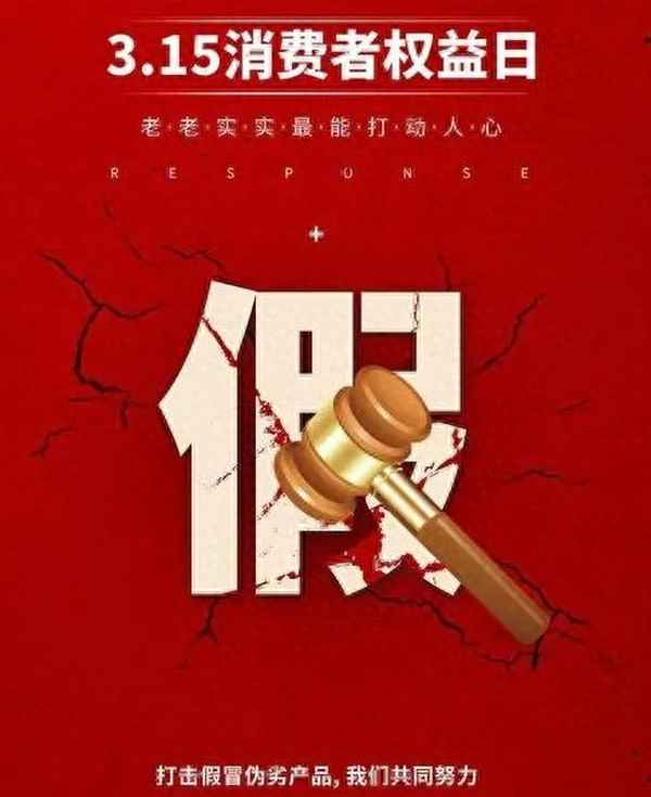 霸气消费幽默句子简短、消费幽默的语句