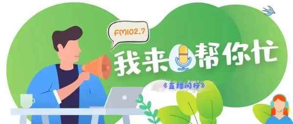 房產(chǎn)不能過戶—房產(chǎn)不能過戶簽訂的合同有效嗎