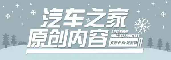 汽車輪胎規(guī)格_小米汽車輪胎規(guī)格