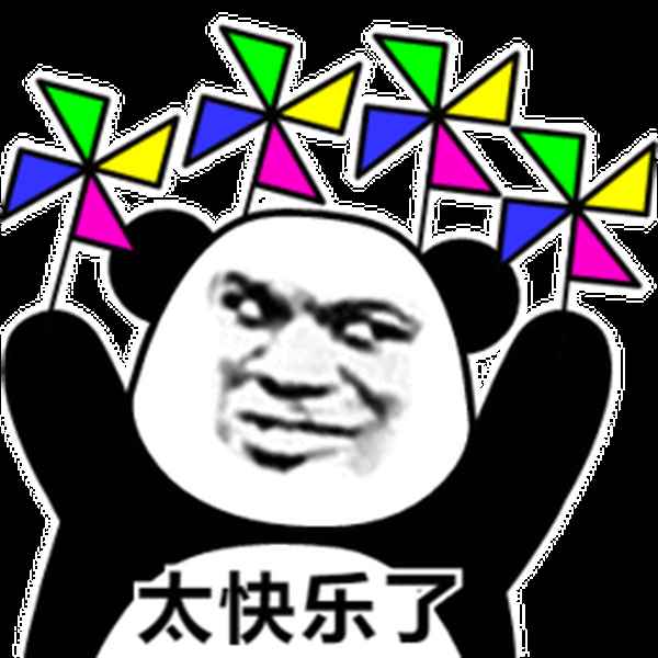 资阳房产、资阳房产春天半岛七区
