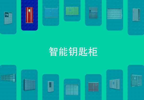 找鑰匙的神器掃描儀、找鑰匙很靈的方法