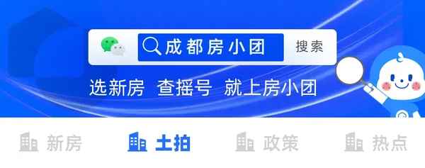 万家房产中介怎么样_万家房屋中介公司简介