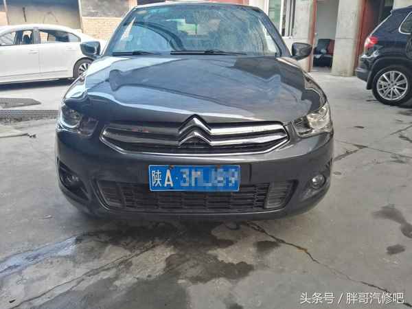 二手愛麗舍哪一年的好、法系車保值率