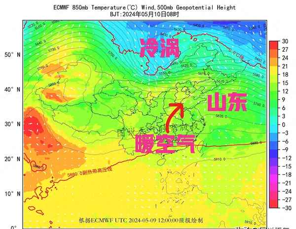 雷雨焦點新聞—雷雨集錦