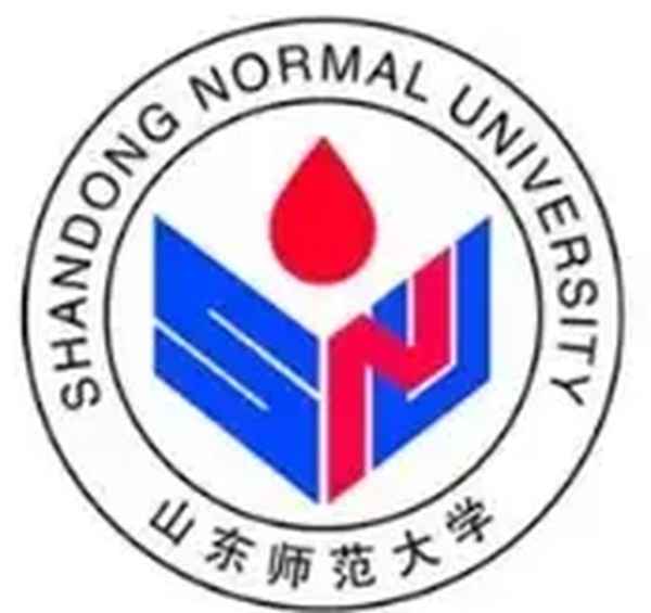 山東師范大學繼續教育學院官網、山東師范大學繼續教育學院官網畢業時間