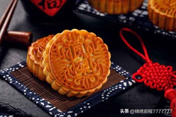 經(jīng)典點(diǎn)心100款-點(diǎn)心食譜大全