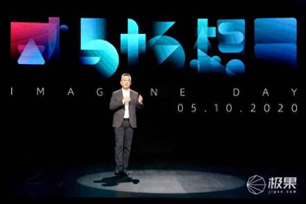 威马汽车suv价格表,威马汽车suv价格表图片