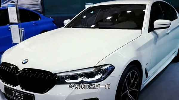 寶馬五系車價格2023,寶馬5系報價2023款價格及圖片