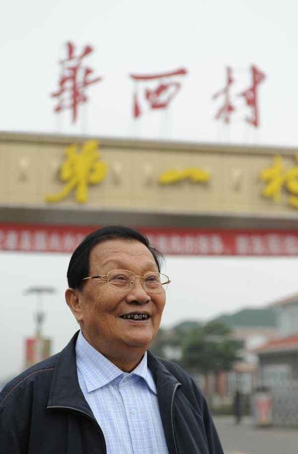 财经败家(败家财经是谁)