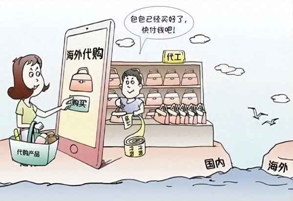 代购被骗了报案有用吗_被代购骗了怎么报警电话