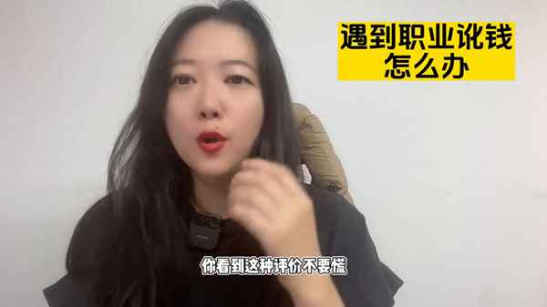 恶意评论商家违法吗(恶意评论商家可以告他么)