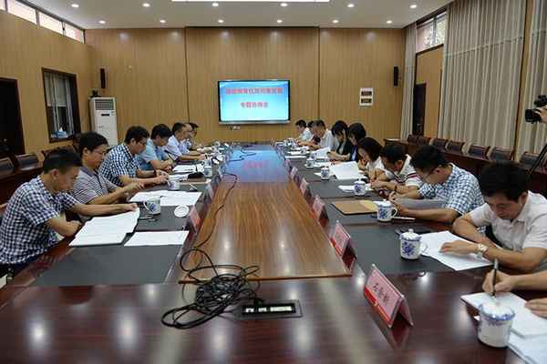 新昌教育網、新昌教育局咨詢電話