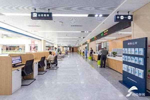 蓬莱市房产—蓬莱市房产局