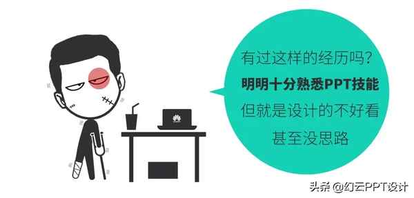 汽車設計圖(汽車設計圖片)