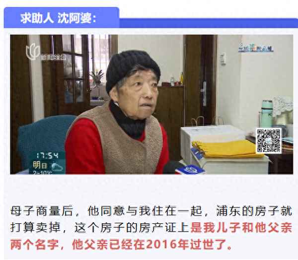 上海房产经纪公司-上海房产经纪公司注册要求