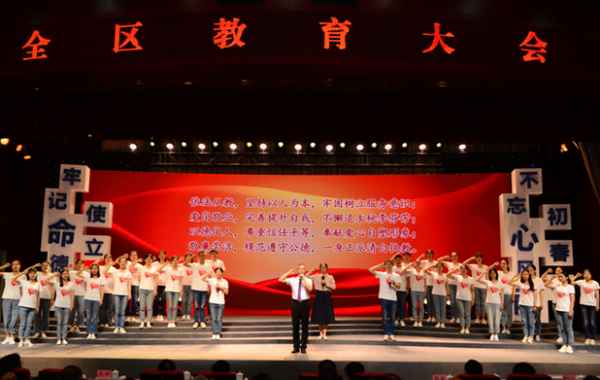 濱湖教育、濱湖教育官網(wǎng)