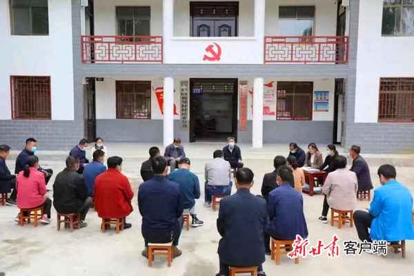 強基促穩什么意思_強基是啥意思