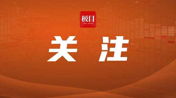 网络开设被判刑的案例-网络开设被判刑的案例有哪些