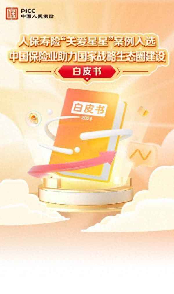 创财经节目(财经创业节目有哪些)