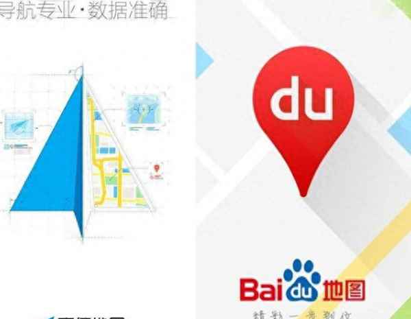 自駕游最好的app(自駕游線路規劃app)