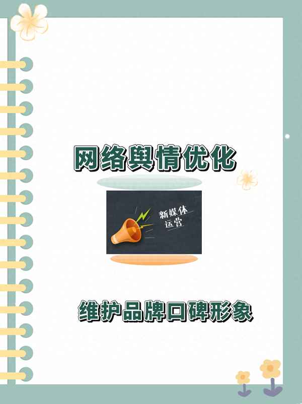 恶意差评报警有用吗,点评被恶意写差评有人管吗