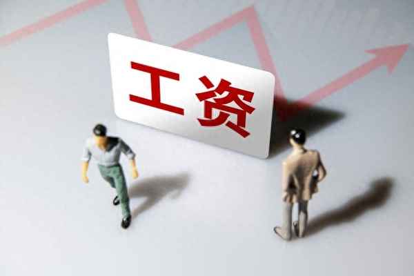 談一談你對廉潔的看法簡單的;談談你對廉潔自律的看法
