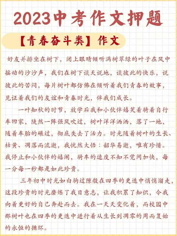 科目一和科目四的考試次數限制—科目一到科目四考試次數