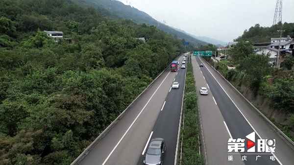 四川高速費用查詢,四川高速費用查詢網