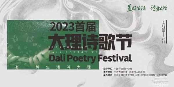 2023大理三塔免費政策;大理三塔免費開放時間