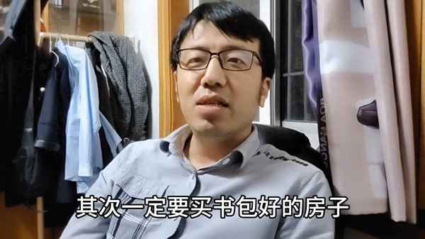 加兴房产、嘉兴房产二手房