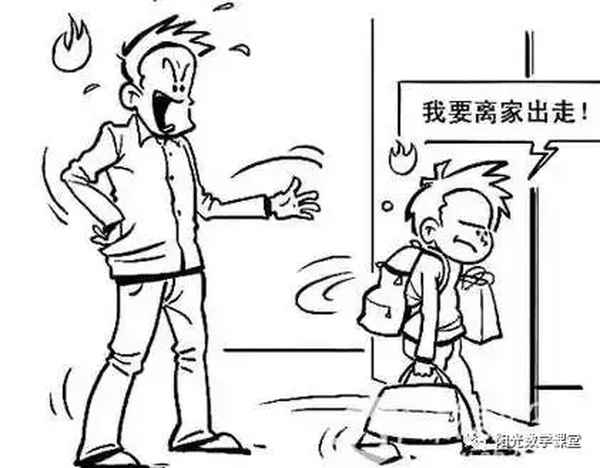 如何教育9歲的孩子,7一9歲兒童叛逆期怎么教育