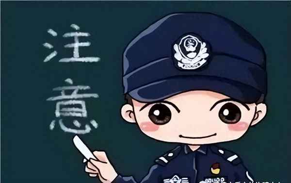 支付怎么解除已实名,如何取消支付实名认证