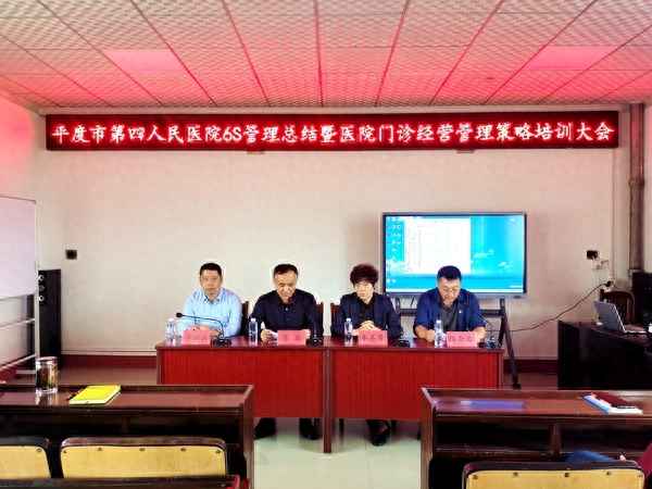 科室半年工作總結匯報;科室半年工作總結匯報怎么寫