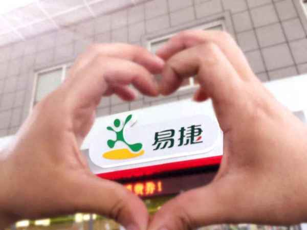 加油一般用什么app;加油站軟件