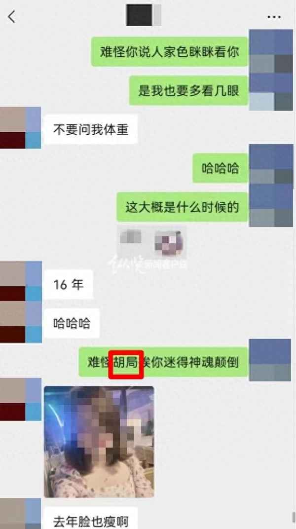 紀(jì)檢打電話讓我去核實(shí)情況,紀(jì)檢打電話讓我去核實(shí)情況要求帶兩個(gè)人陪著去