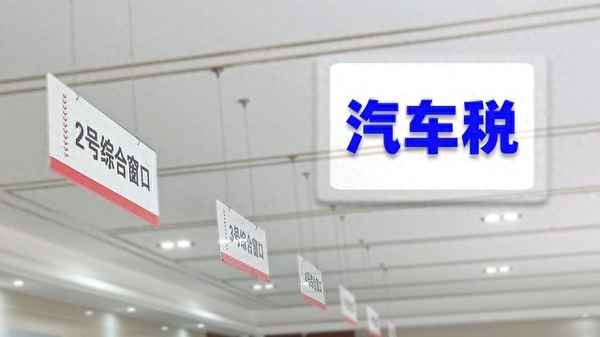 汽車車架號免費查詢車輛信息軟件;車架號查車型最準軟件