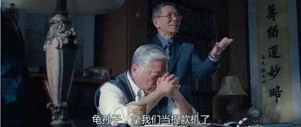斯基说财经-老斯基财经