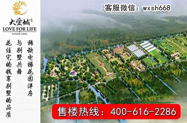 崇明岛大爱城的地理位置;崇明岛全图