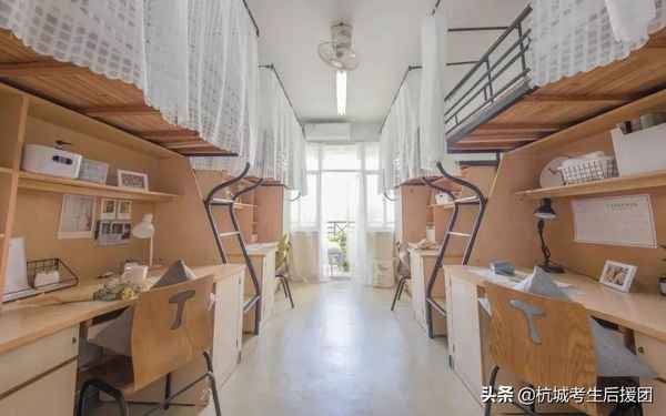 宁波财经学院宿舍,宁波财经学院宿舍费用